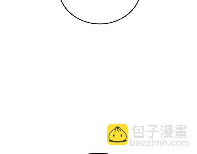 痞子學霸 - 第3季第59話(3/6) - 5