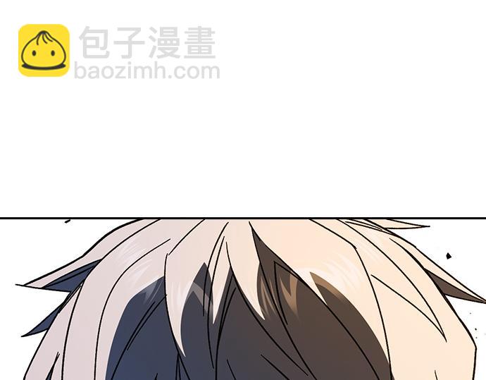 痞子學霸 - 第3季第59話(1/6) - 7