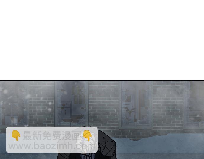 痞子學霸 - 第3季第59話(4/6) - 7