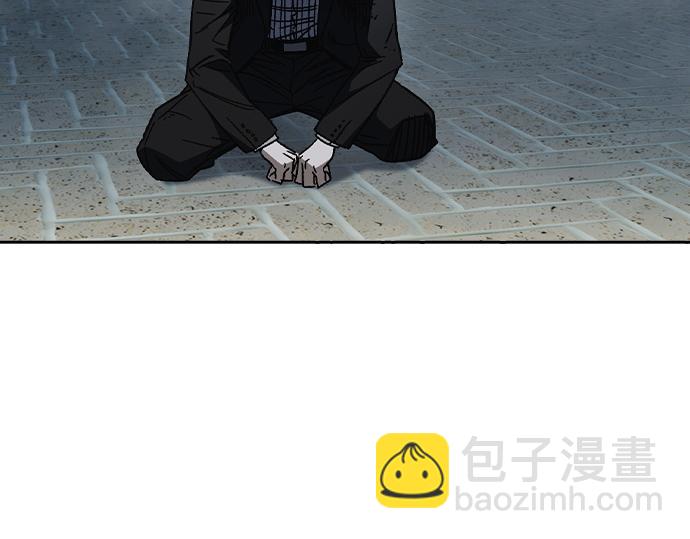 痞子學霸 - 第3季第59話(4/6) - 8