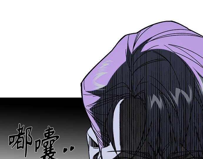 痞子學霸 - 第3季第59話(4/6) - 1