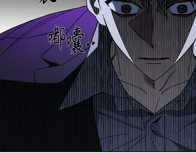 痞子學霸 - 第3季第59話(4/6) - 2