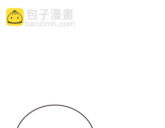 痞子學霸 - 第3季第59話(4/6) - 3