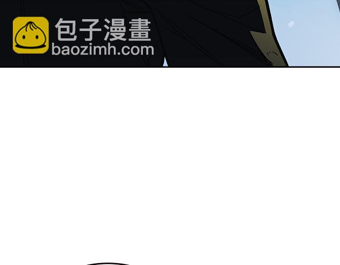 痞子學霸 - 第3季第59話(4/6) - 7