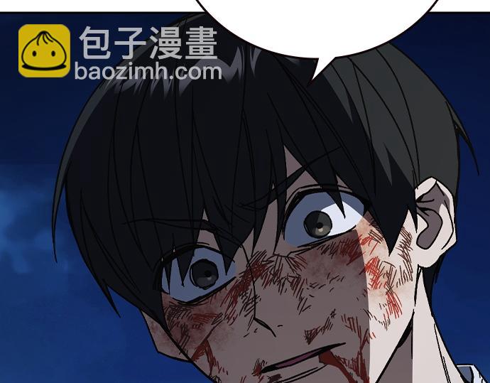 痞子學霸 - 第3季第59話(4/6) - 1