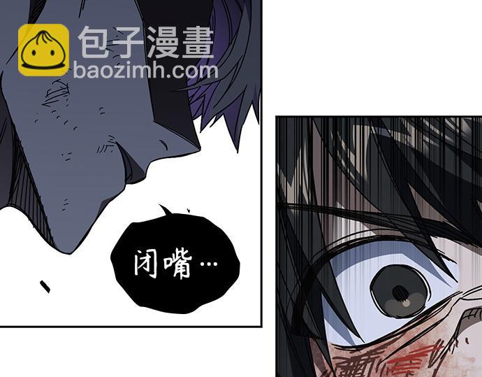 痞子學霸 - 第3季第59話(4/6) - 4