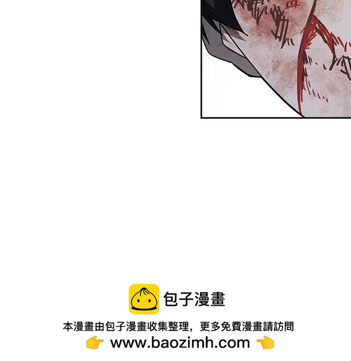 痞子學霸 - 第3季第59話(4/6) - 5