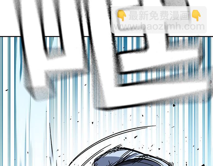 痞子學霸 - 第3季第59話(4/6) - 7