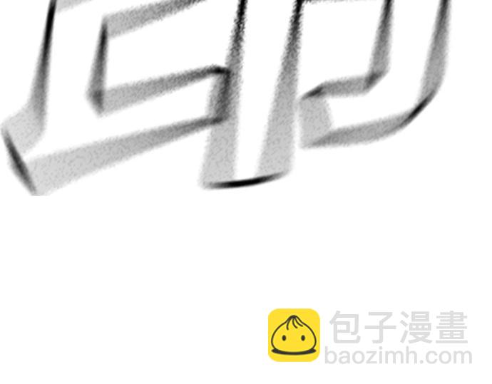 痞子學霸 - 第3季第59話(4/6) - 3