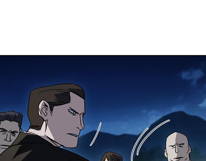 痞子學霸 - 第3季第59話(4/6) - 4