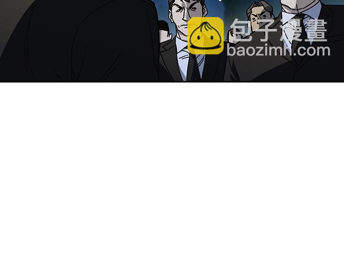 痞子學霸 - 第3季第59話(4/6) - 5