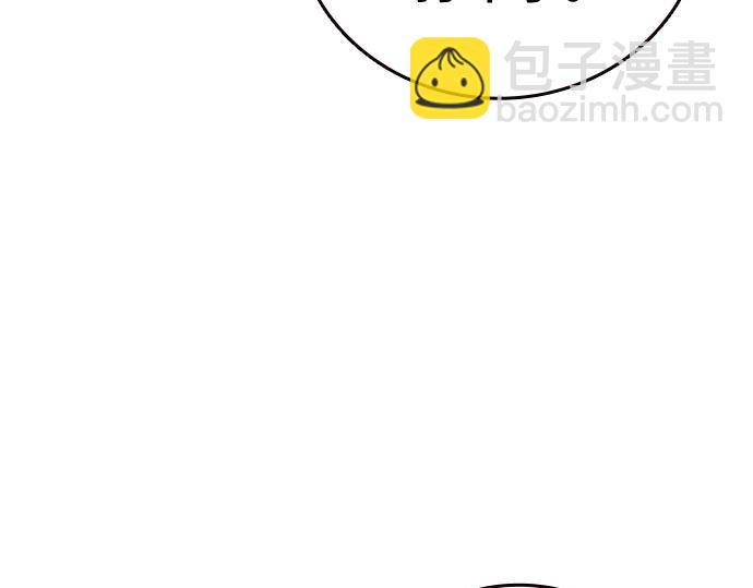 痞子學霸 - 第3季第59話(4/6) - 1