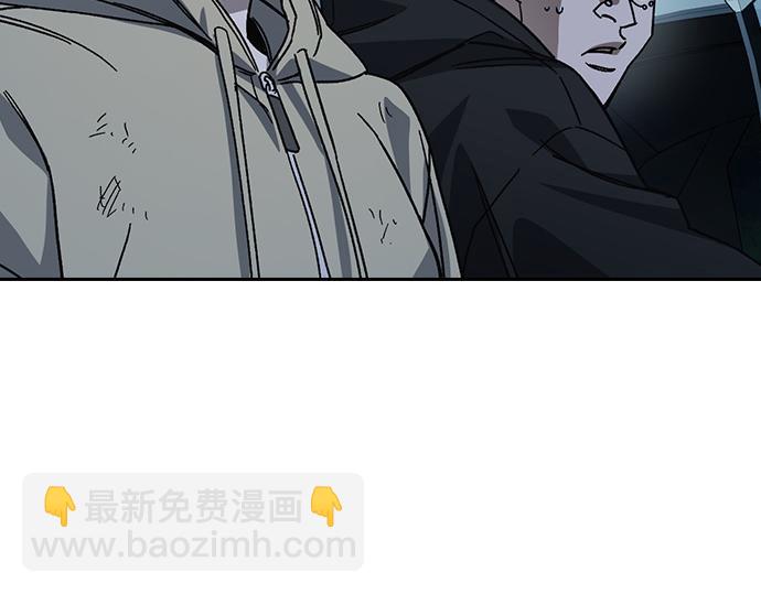 痞子學霸 - 第3季第59話(4/6) - 3