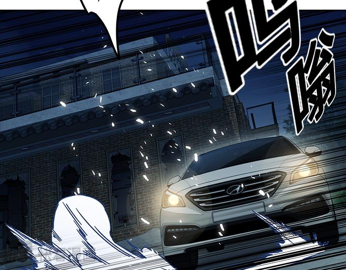 痞子學霸 - 第3季第59話(4/6) - 5