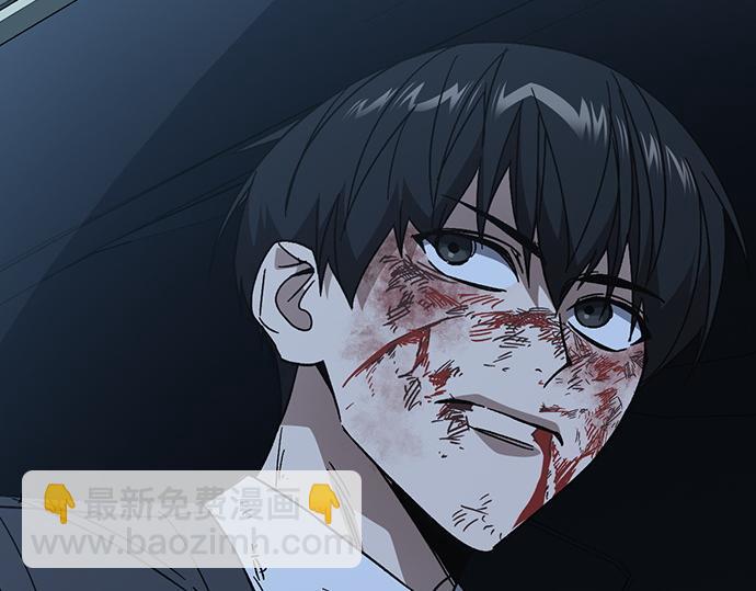 痞子學霸 - 第3季第59話(4/6) - 7