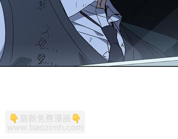 痞子學霸 - 第3季第59話(4/6) - 8