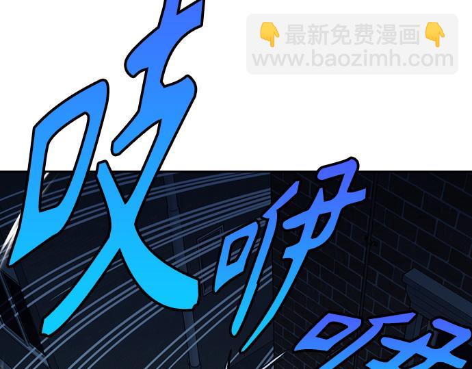 痞子學霸 - 第3季第59話(4/6) - 3