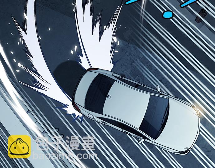 痞子學霸 - 第3季第59話(4/6) - 5