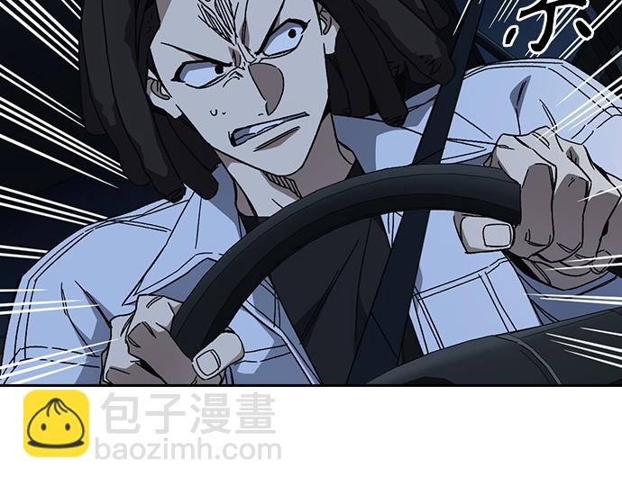 痞子學霸 - 第3季第59話(5/6) - 6