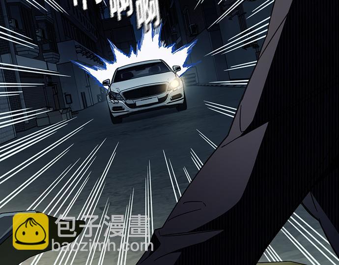 痞子學霸 - 第3季第59話(5/6) - 6