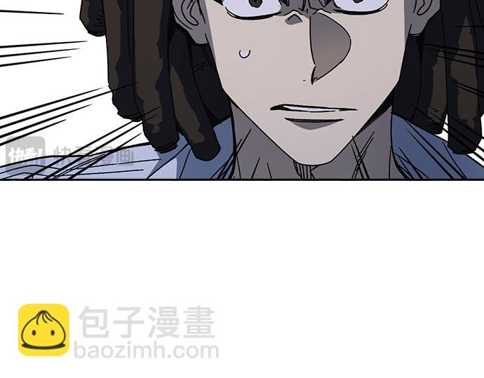 痞子學霸 - 第3季第59話(5/6) - 1