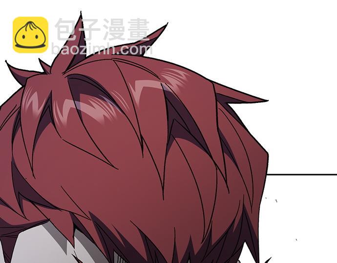 痞子學霸 - 第3季第59話(5/6) - 5