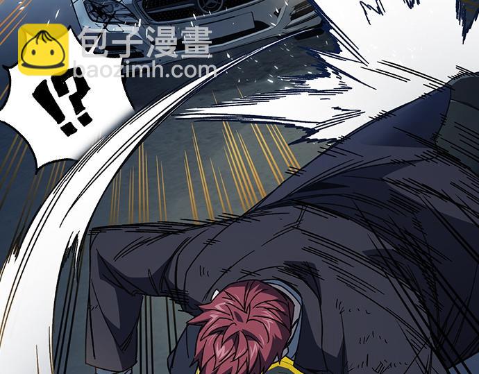 痞子學霸 - 第3季第59話(5/6) - 6