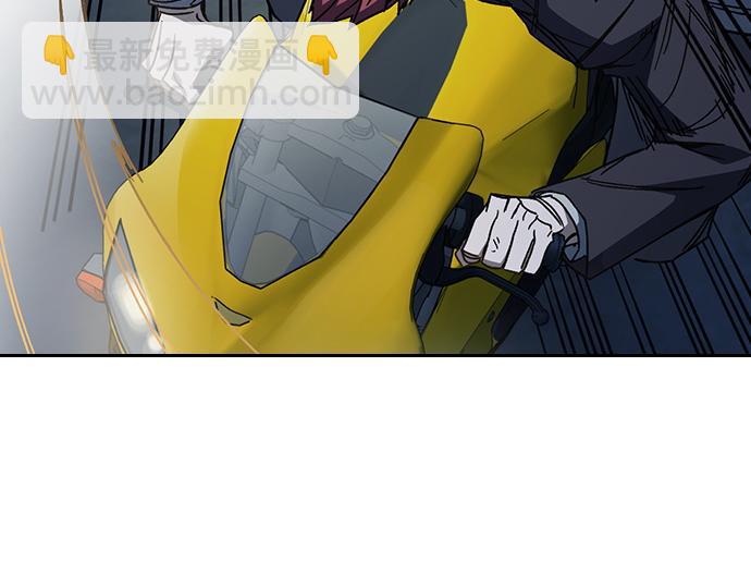 痞子學霸 - 第3季第59話(5/6) - 7