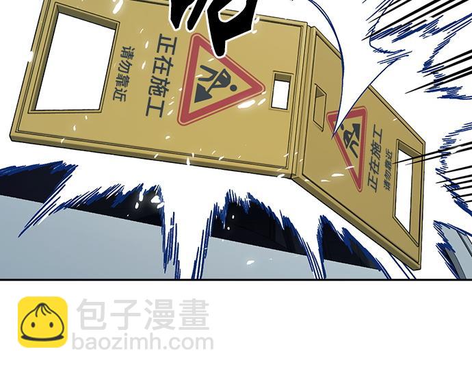 痞子學霸 - 第3季第59話(5/6) - 1