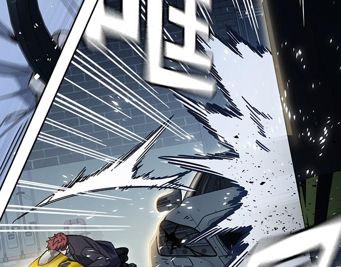 痞子學霸 - 第3季第59話(5/6) - 7