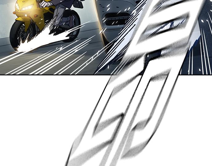 痞子學霸 - 第3季第59話(5/6) - 8