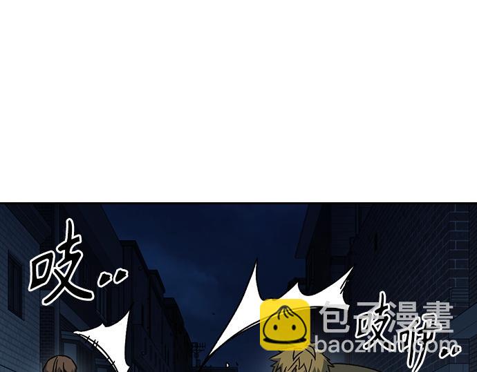 痞子學霸 - 第3季第59話(5/6) - 2