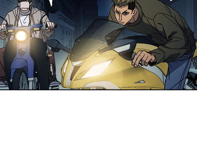 痞子學霸 - 第3季第59話(5/6) - 3