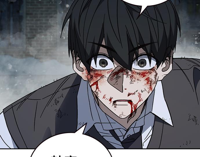 痞子學霸 - 第3季第59話(1/6) - 1