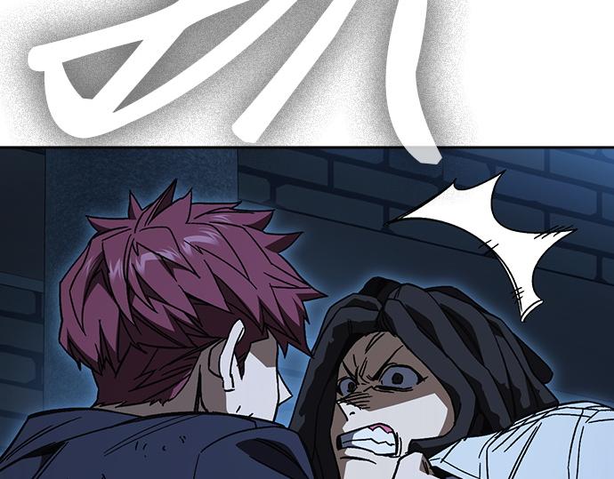 痞子學霸 - 第3季第59話(6/6) - 2