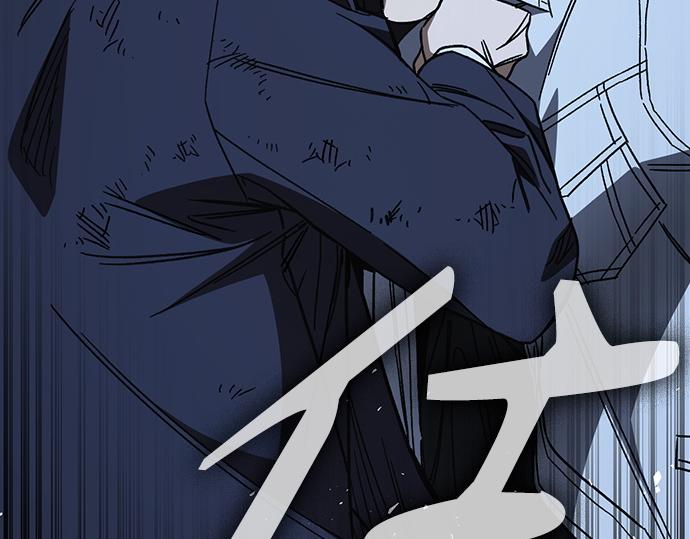 痞子學霸 - 第3季第59話(6/6) - 3