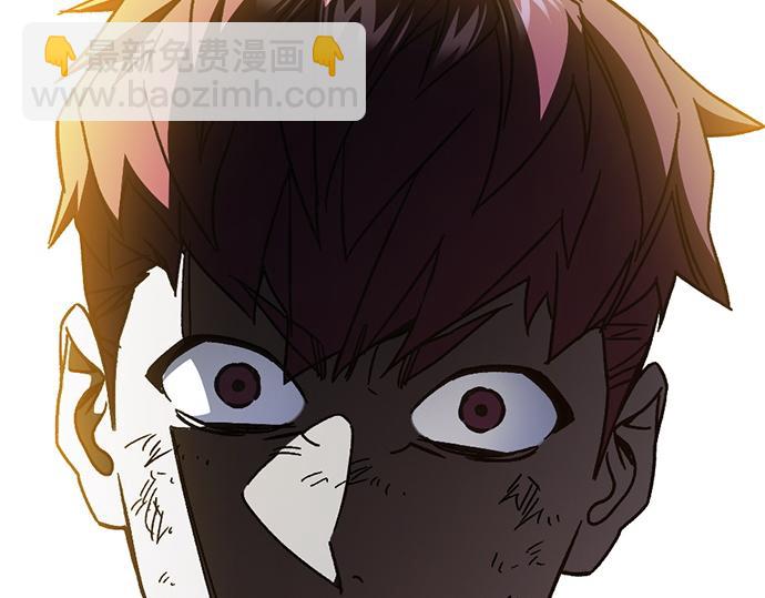 痞子學霸 - 第3季第59話(6/6) - 2