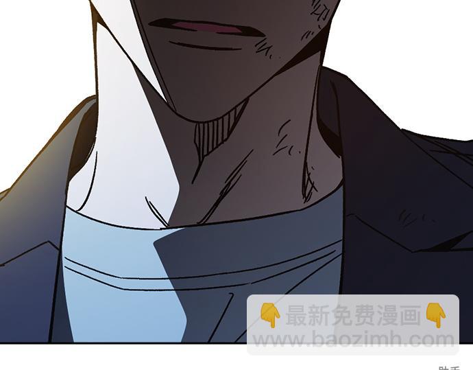 痞子學霸 - 第3季第59話(6/6) - 3