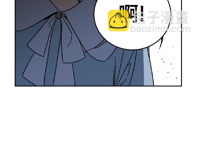 痞子學霸 - 第3季第59話(1/6) - 4