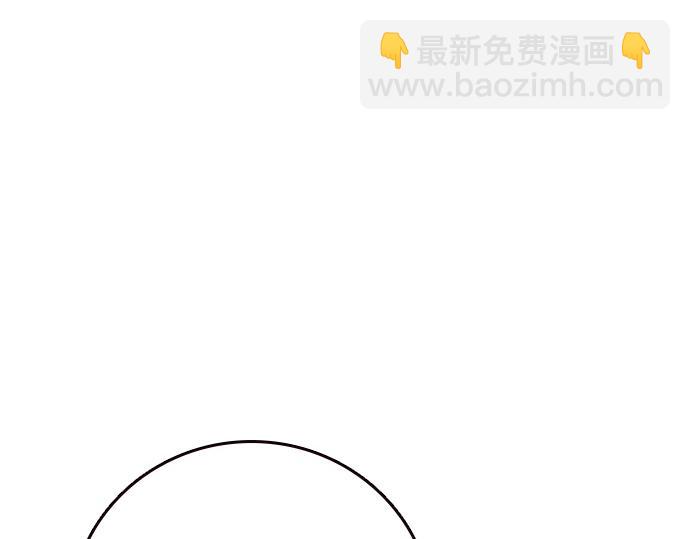 痞子學霸 - 第3季第59話(1/6) - 1