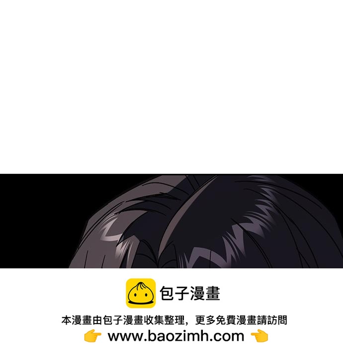 痞子學霸 - 第3季第59話(2/6) - 6