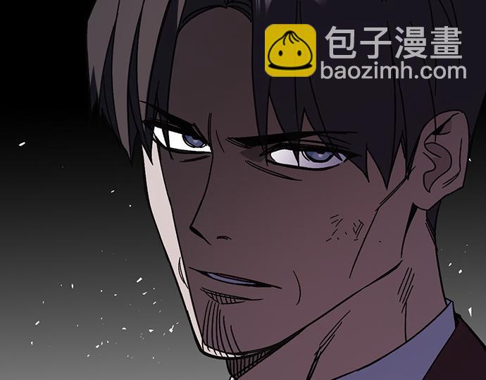 痞子學霸 - 第3季第59話(2/6) - 7