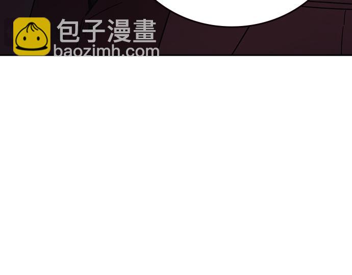 痞子學霸 - 第3季第59話(2/6) - 1