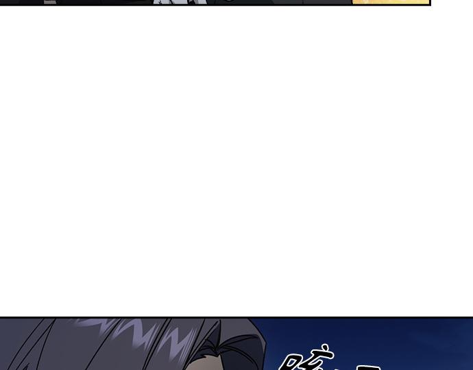 痞子學霸 - 第3季第59話(2/6) - 8