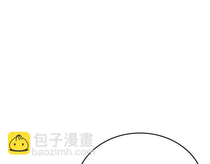 痞子學霸 - 第3季第59話(2/6) - 2