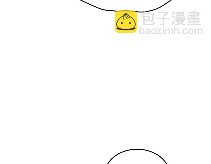 痞子學霸 - 第3季第59話(2/6) - 8