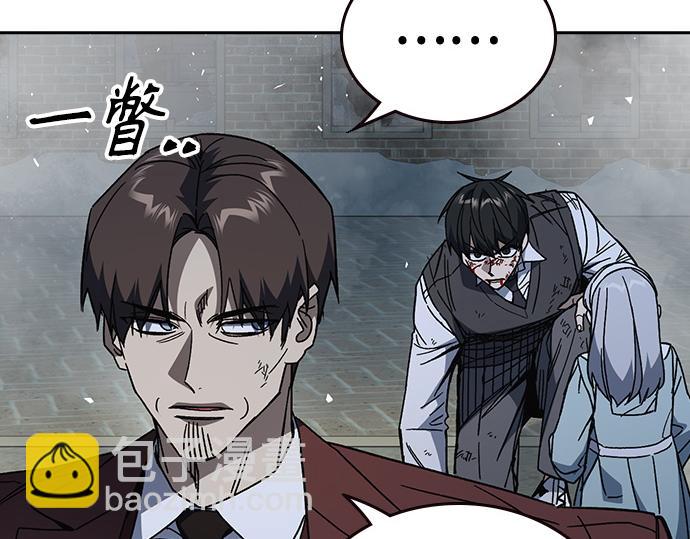 痞子學霸 - 第3季第59話(2/6) - 1