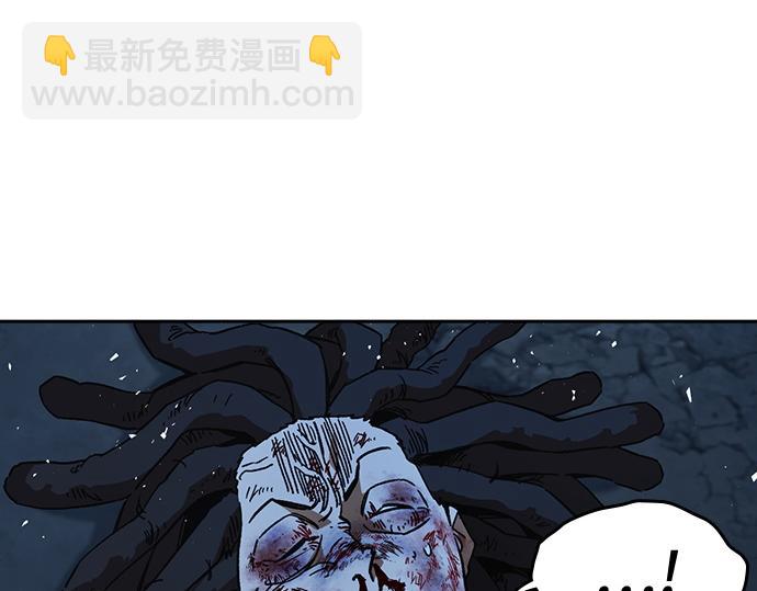 痞子學霸 - 第3季第61話(1/6) - 2