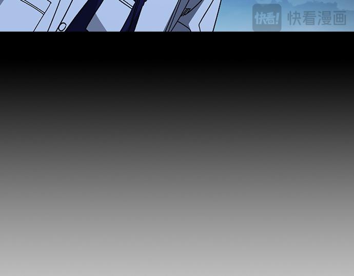 痞子學霸 - 第3季第61話(3/6) - 6