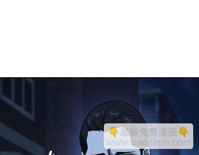 痞子學霸 - 第3季第61話(1/6) - 2